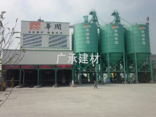 深圳华润水泥图片