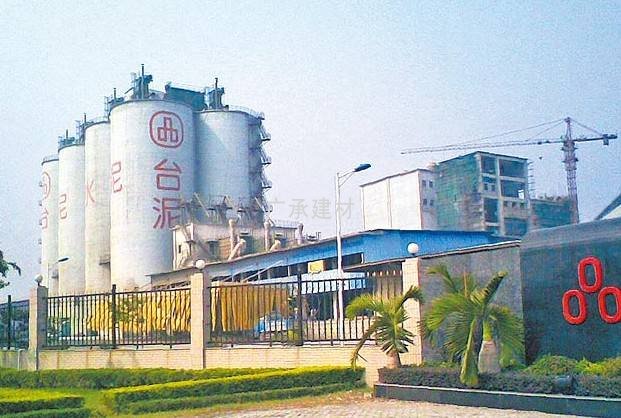 深圳台泥水泥