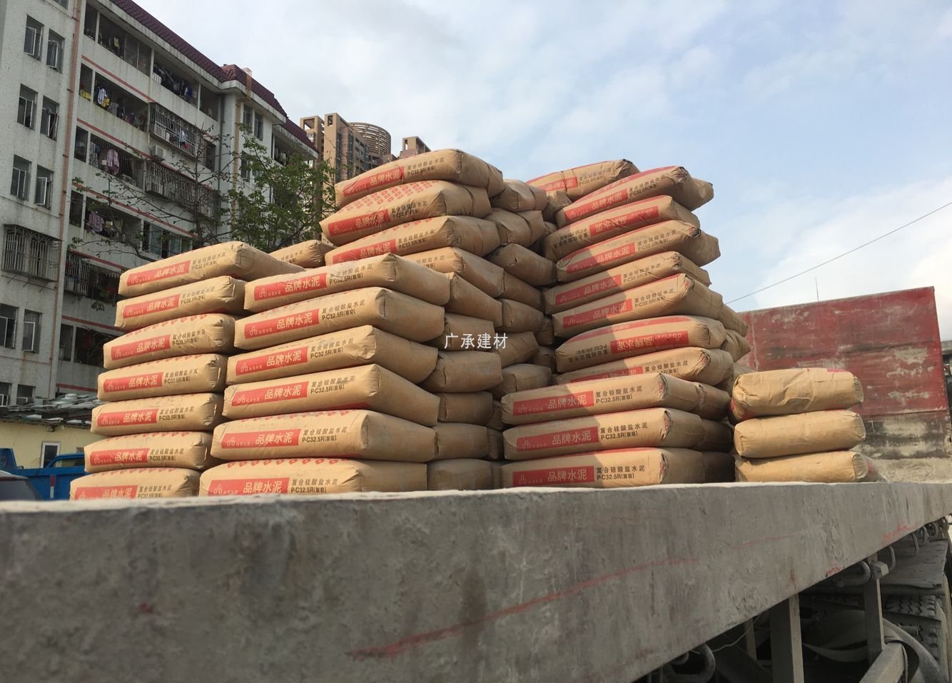 东莞水泥厂家